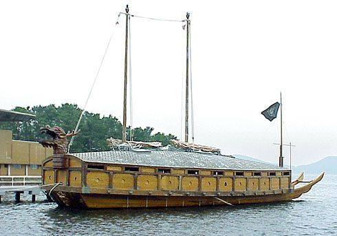 Kŏbuksŏn o el barco tortuga coreano