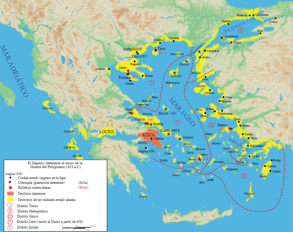 Democracia e imperialismo en la Atenas de Pericles - Agregar