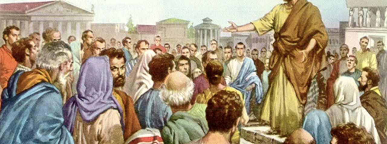 Democracia e imperialismo en la Atenas de Pericles - Que vuelen alto ...